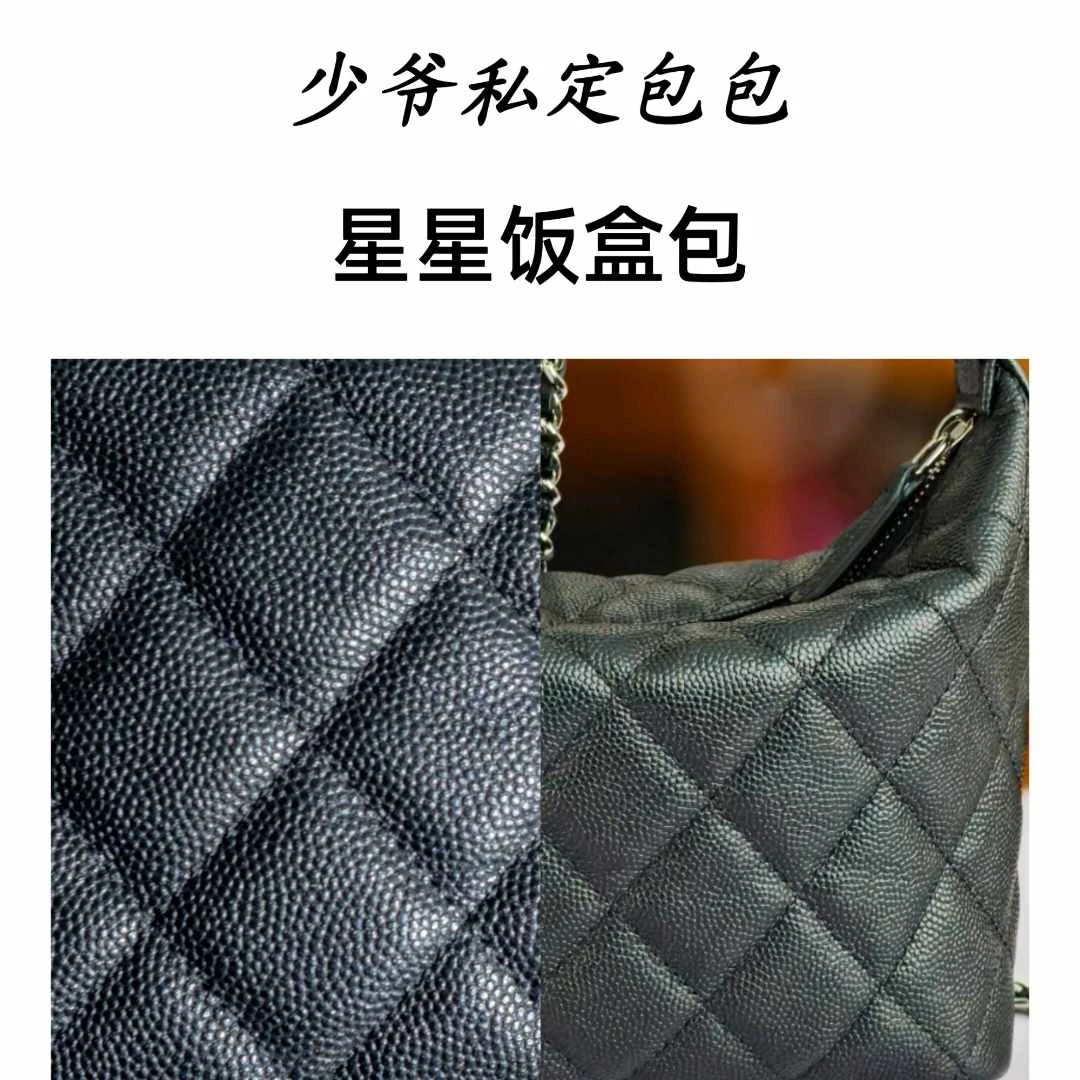 （饭盒包）时尚休闲日常女士进口原厂鱼子酱小牛皮星星饭盒包包19cm