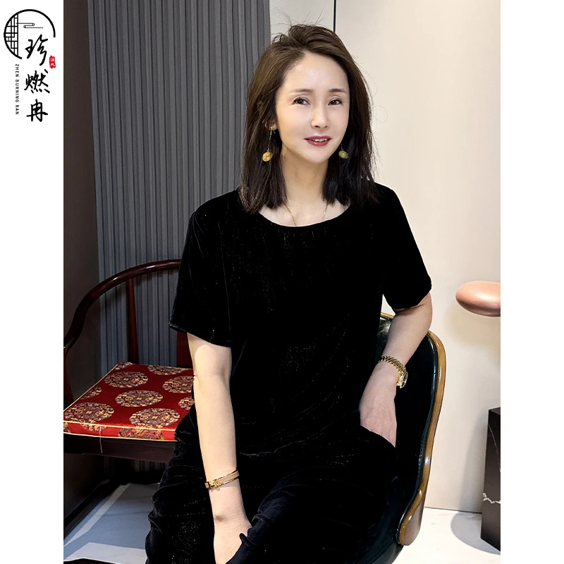 【珍珍优选】【经典丝绒】新中式国风显瘦气质轻奢百搭新款T恤S-11301