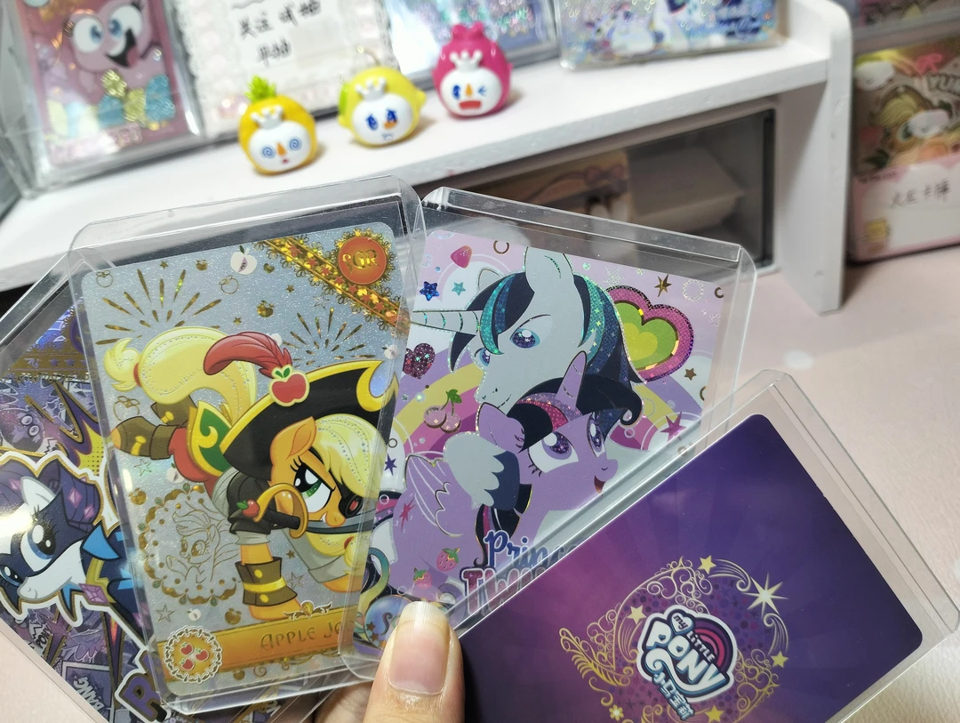 [三抽]小马小别离ccl 三重大奖