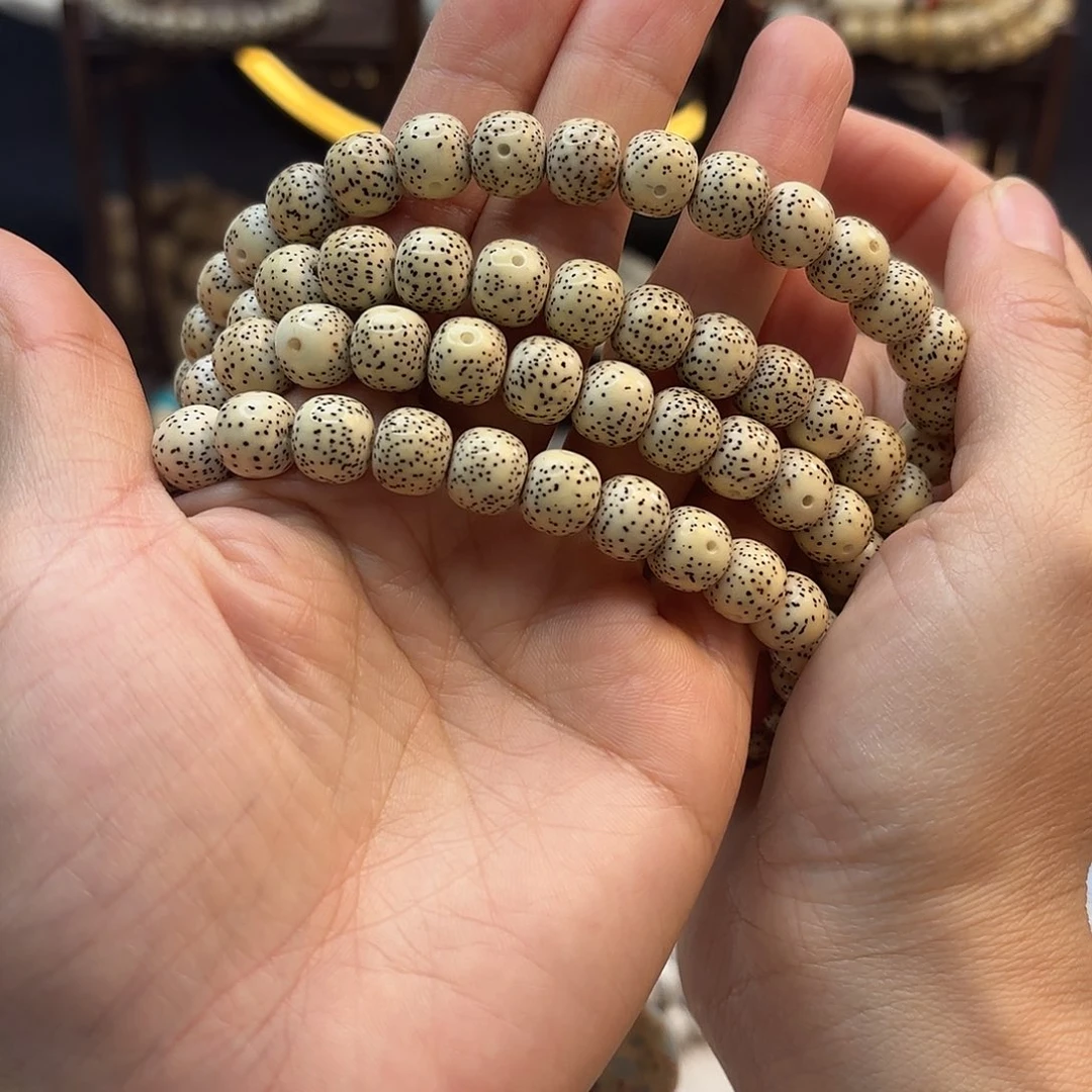 星月菩提吊坠那**子星月脱脂
