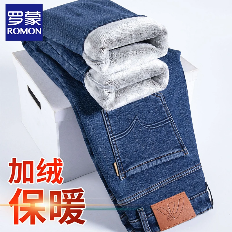 罗蒙秋冬加绒加厚牛仔裤男宽松直筒弹力长裤新款中年保暖男士裤子