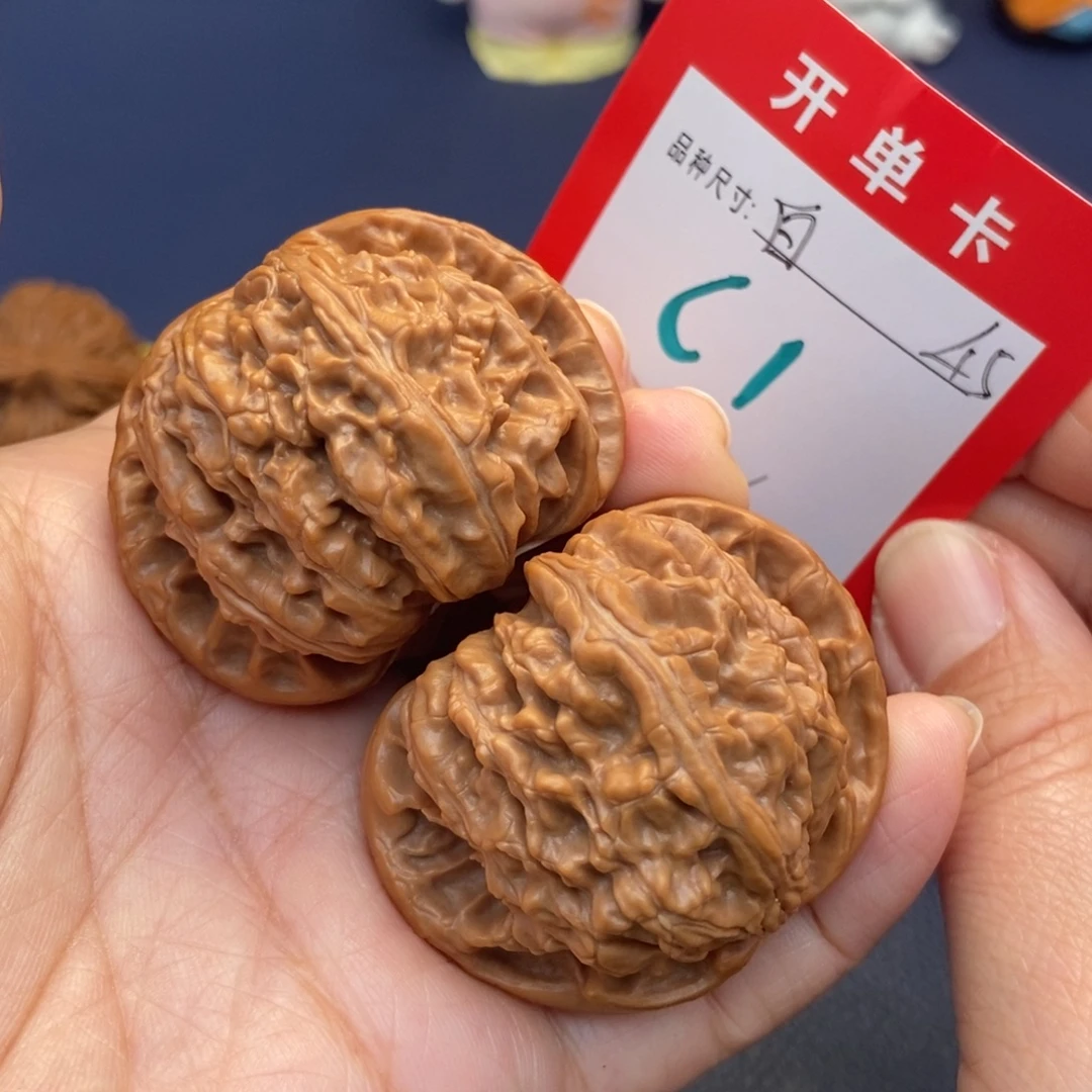 文玩核桃吊坠文玩核桃