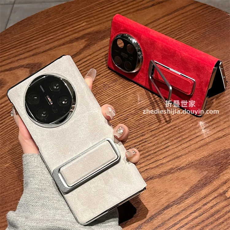 适用华为matex5手机壳x6折叠典藏版翻毛皮腕带支架全包翻盖保护套
