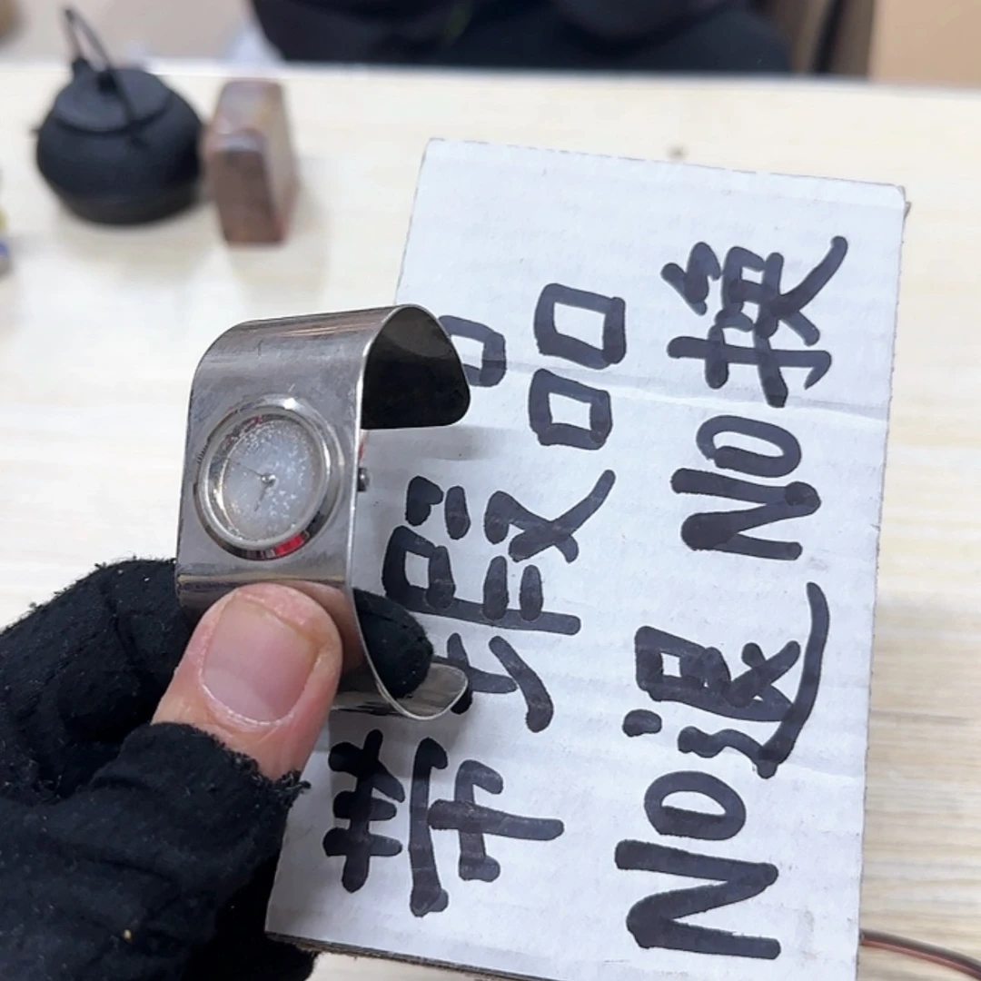 【闪购商品】杂项杂项杂项杂项但*