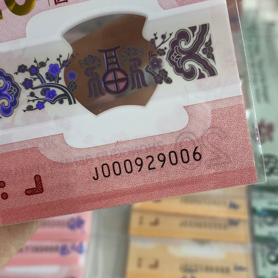 塑料，，，，，，，，，，，006