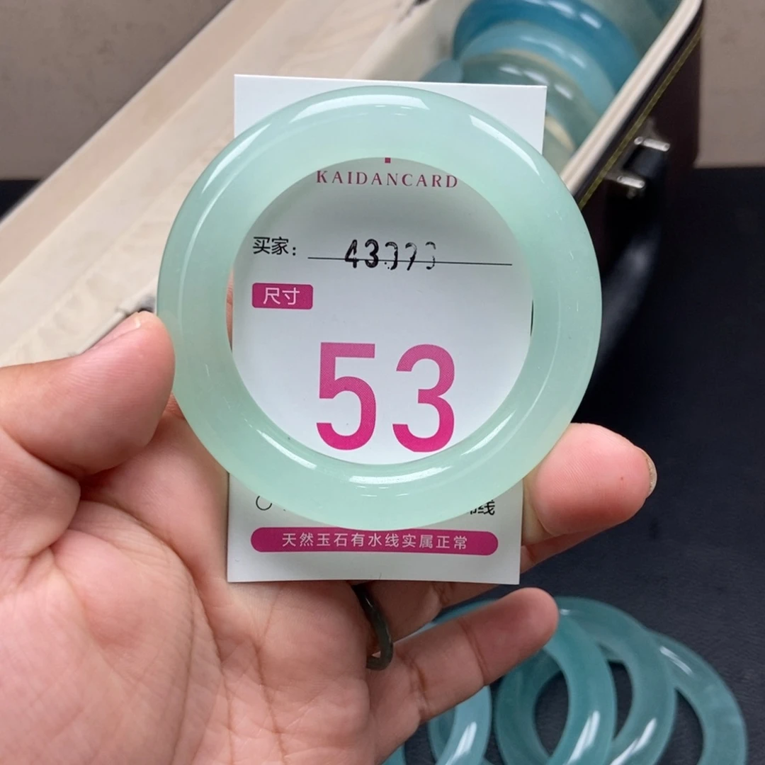 石英岩玉手镯未镶嵌