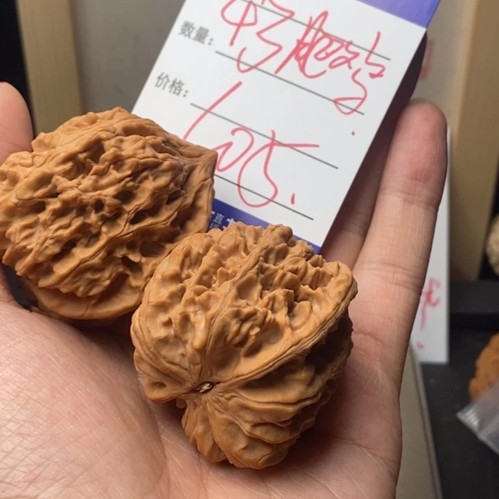 浪***潮文玩核桃吊坠99999999999999005