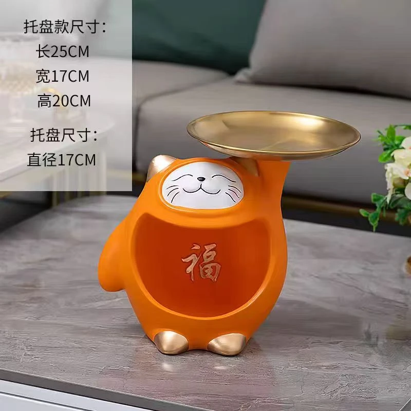 创意福字猫收纳摆件