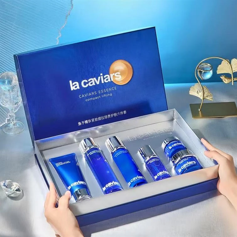 鱼子精华紧致提拉琼贵护肤六件套