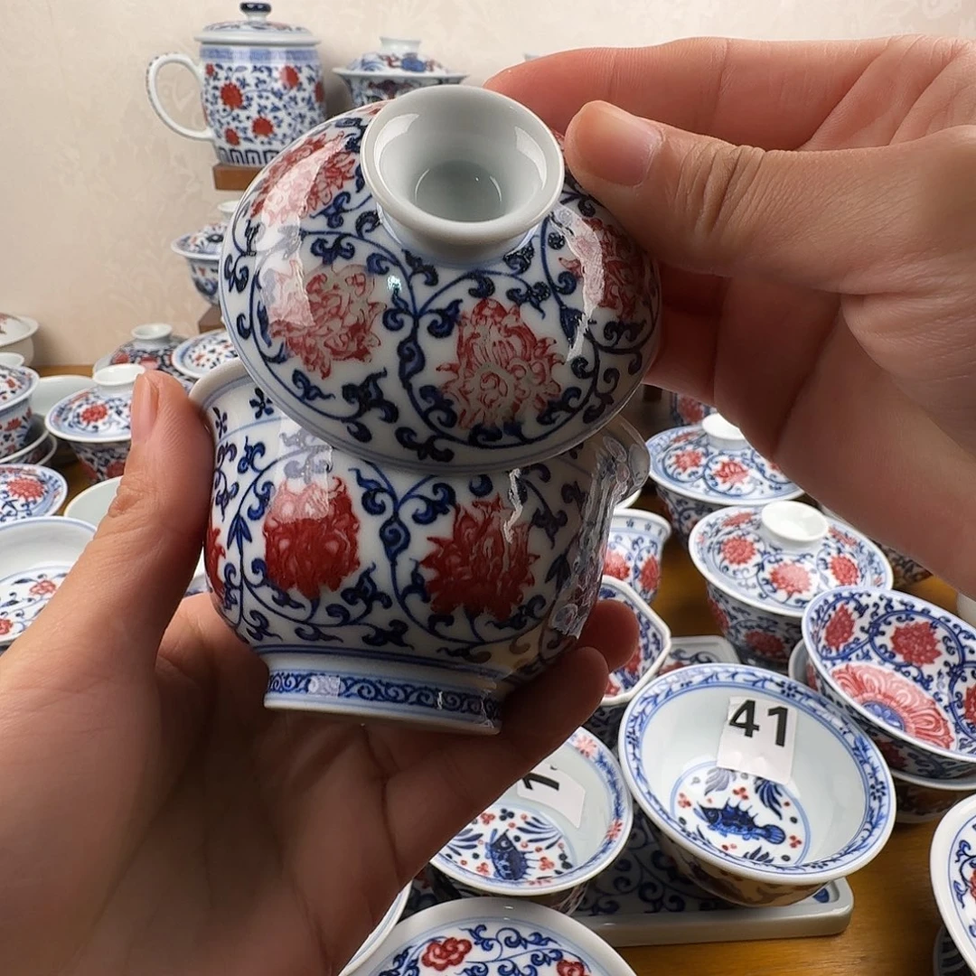 微瑕釉里红元宝盖碗