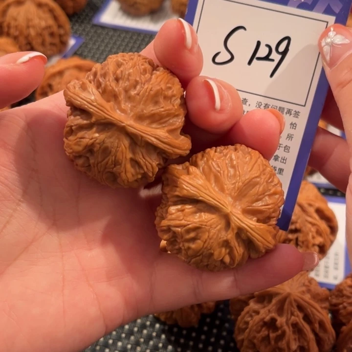 核桃S129号宫灯41尺