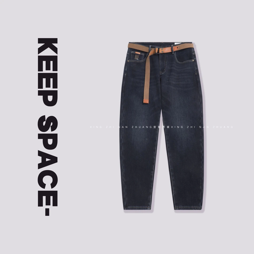 【-18°C加厚奥粒珊瑚绒】复古洗水四面弹牛仔裤带腰带24421#3035