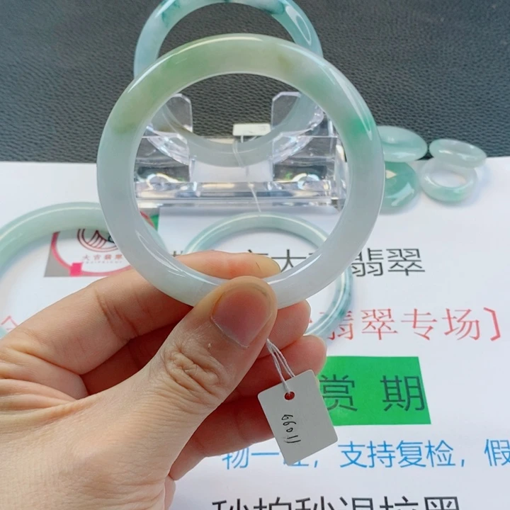 未镶嵌手镯翡翠美人条手镯52-53圈口