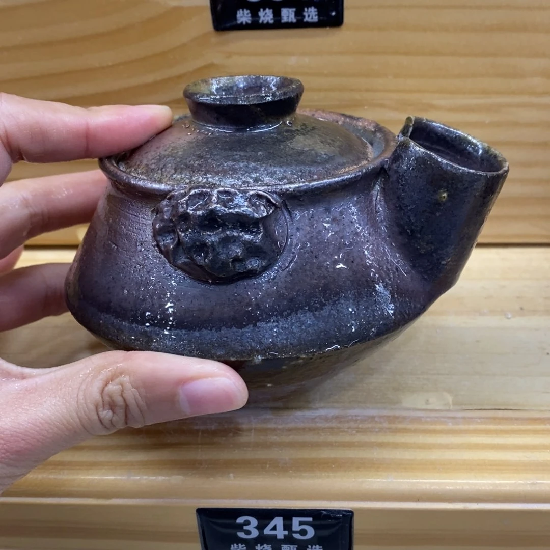 陶园柴烧，精品高货。345瑕疵