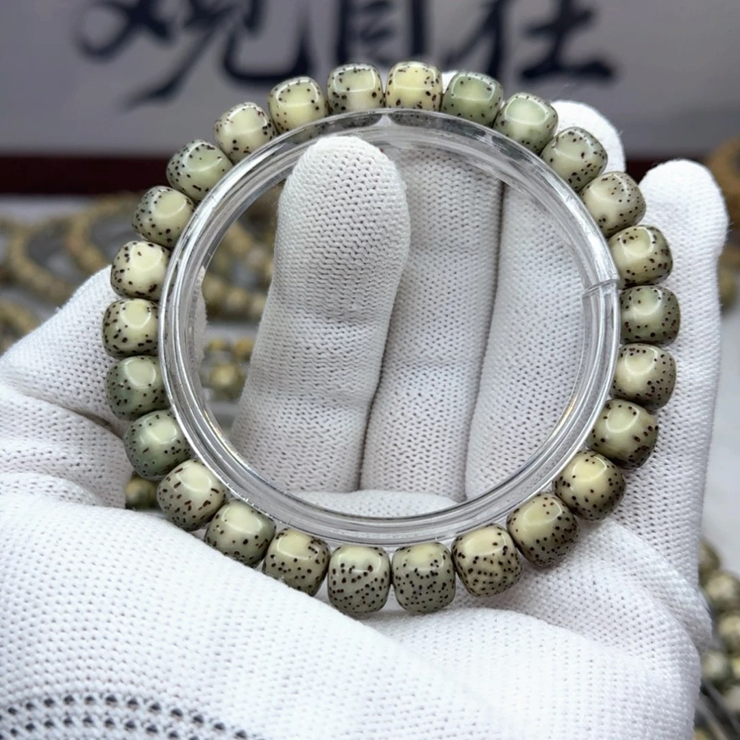 星月菩提吊坠9×8绿背河豚石玉 1476