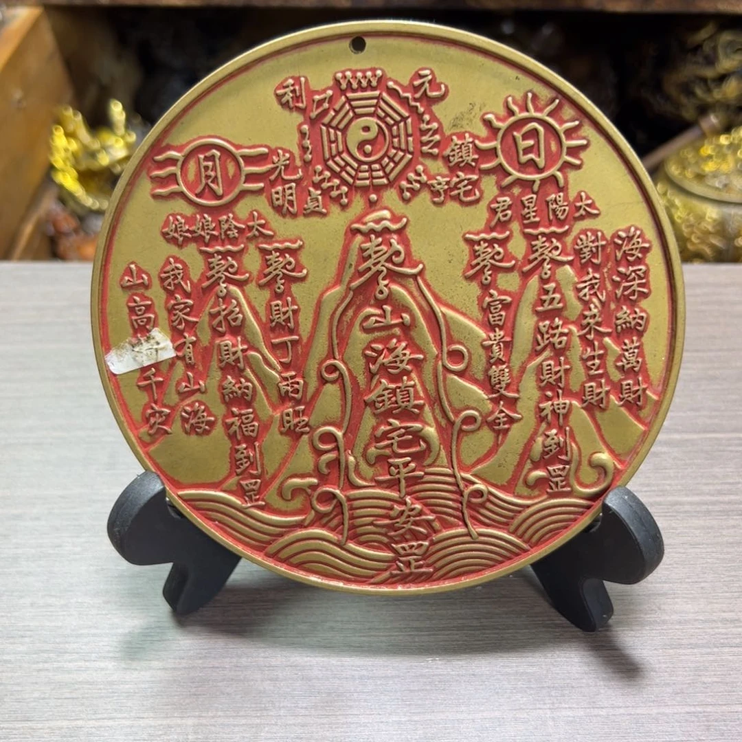 木古铜器专属链接