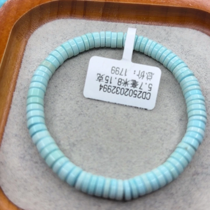 绿松石未镶嵌手链