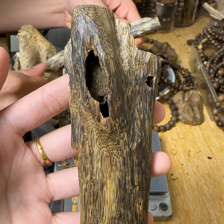 沉香沉香碎屑海南白棋乌身原夜虫漏16g