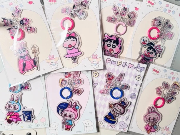 【补u专拍链接】亚克力钥匙扣毛绒挂件补u链接