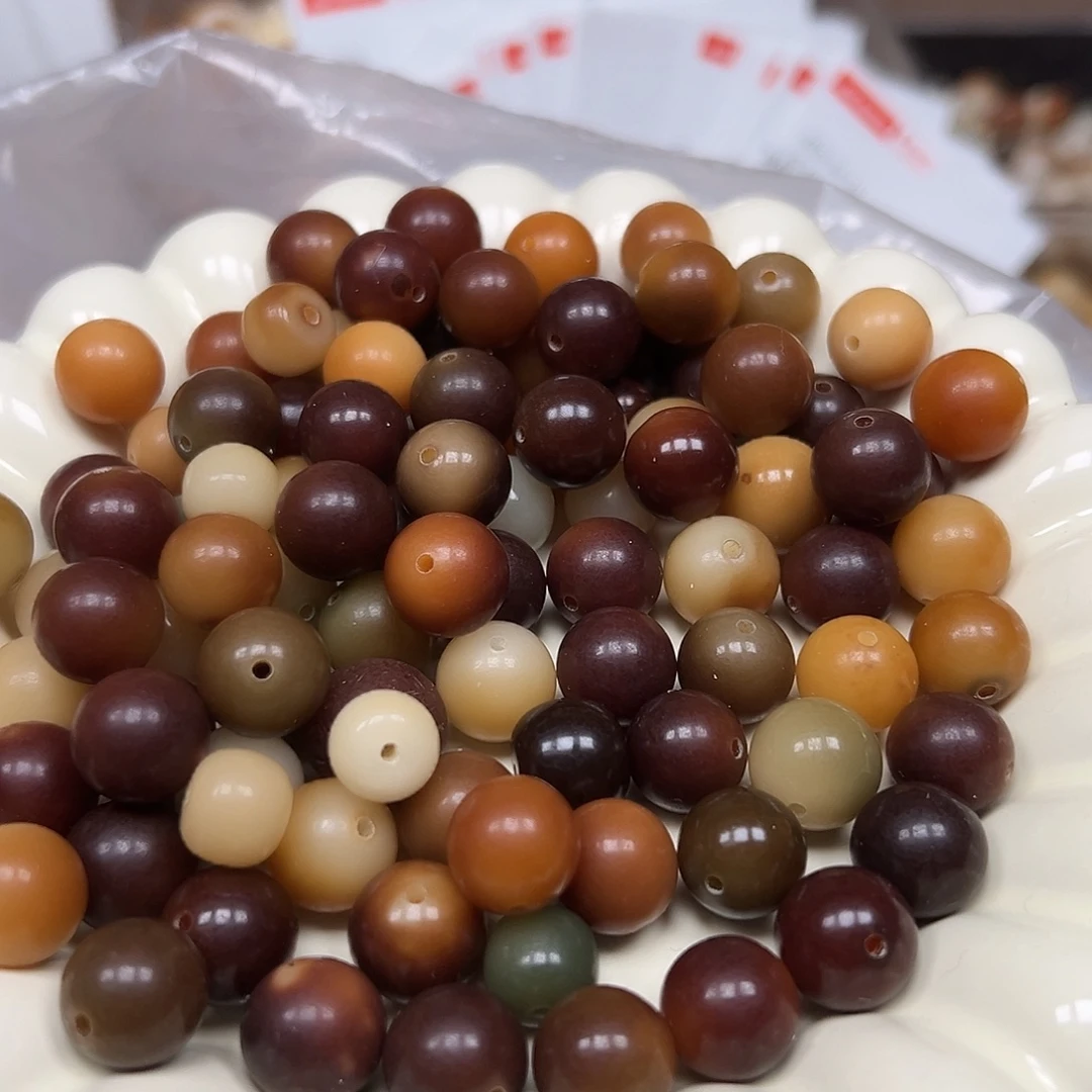菩提根/象牙果手串瑕疵非料多宝大小混100颗卡牌➕100颗
