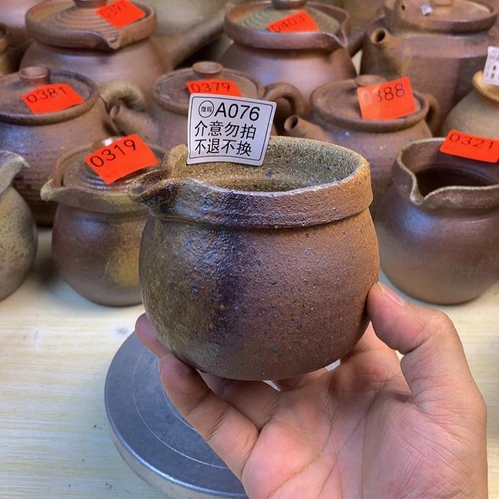 大***简云南手工柴烧烤茶罐瑕疵300毫升