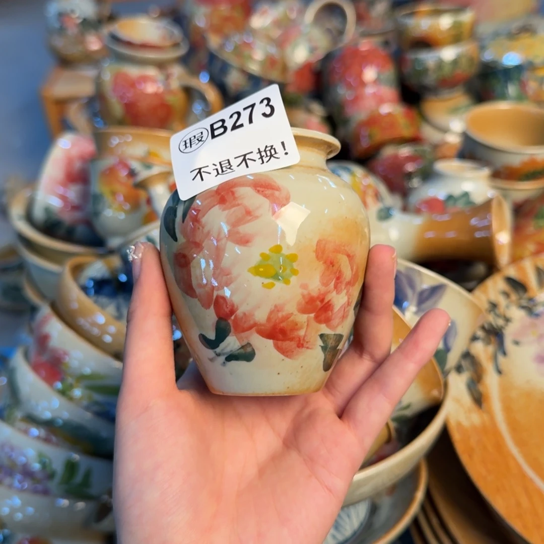 瓷片景德镇陶瓷手工手绘