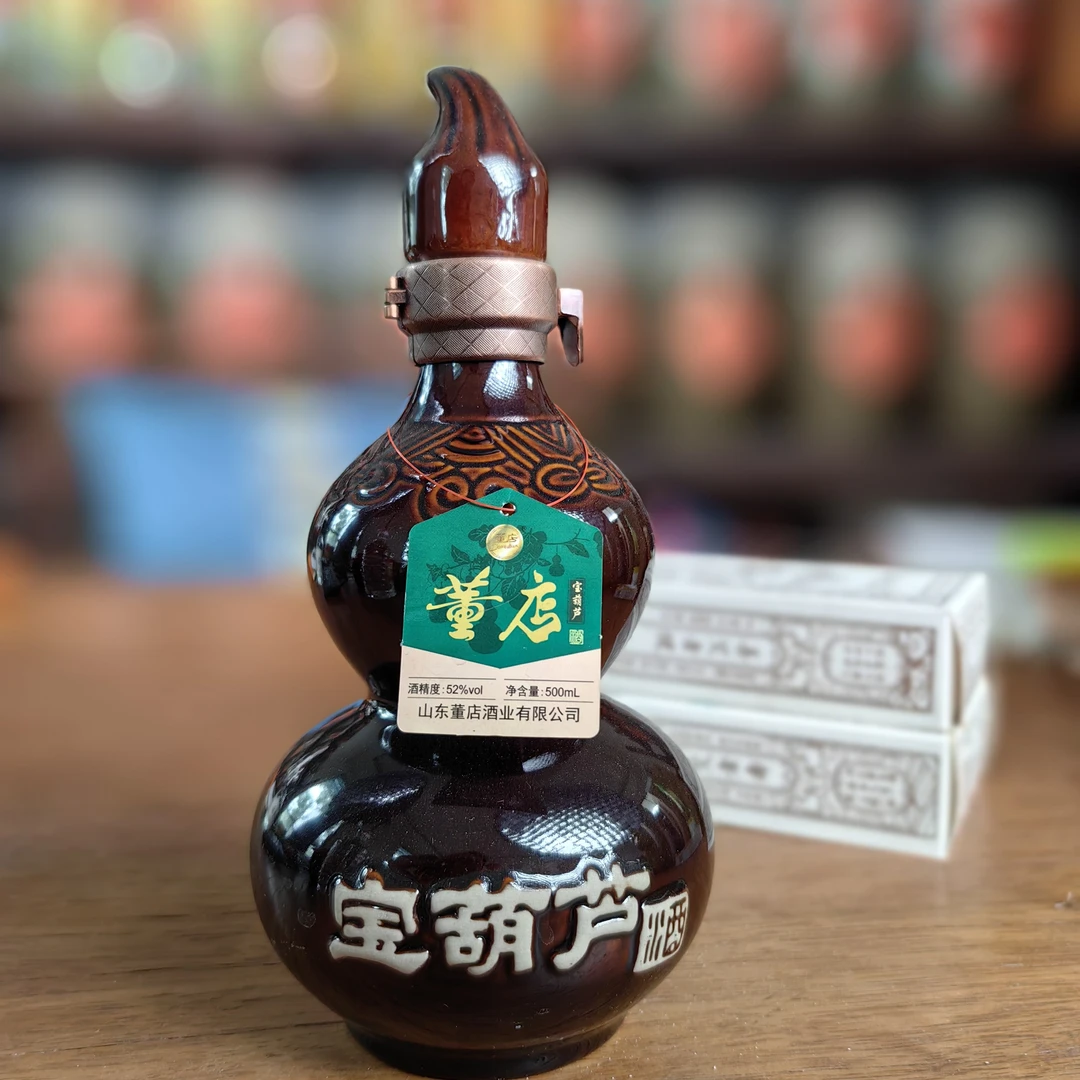 董老店宝葫芦酒,纯粮食酒
