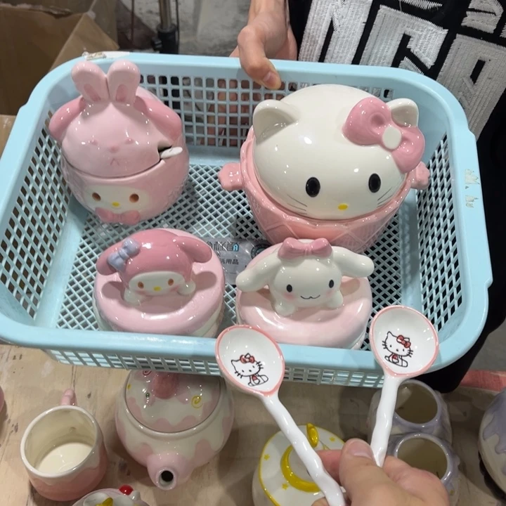 这么晚还没睡觉亲爱