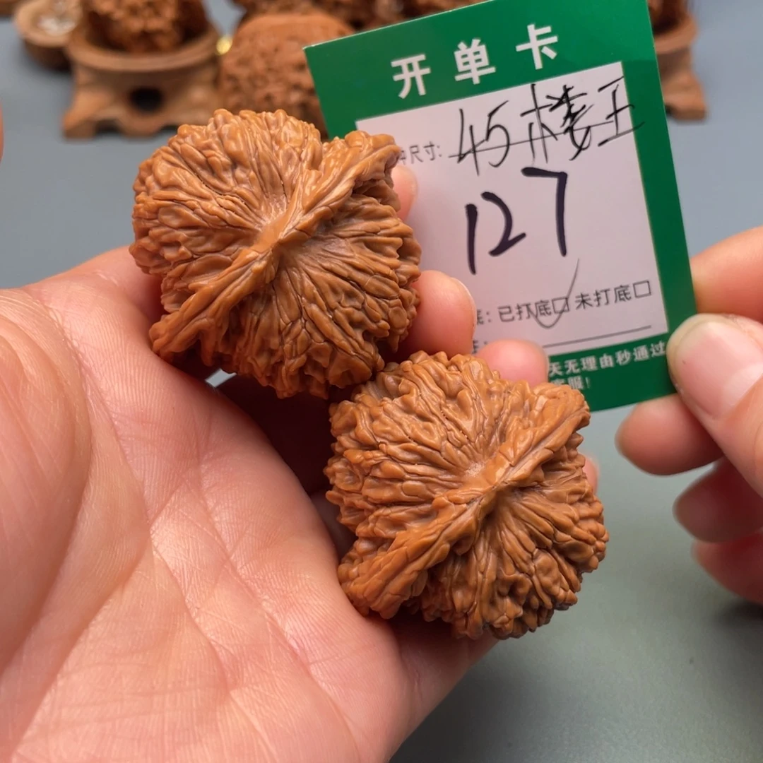 把件桃核文玩核桃