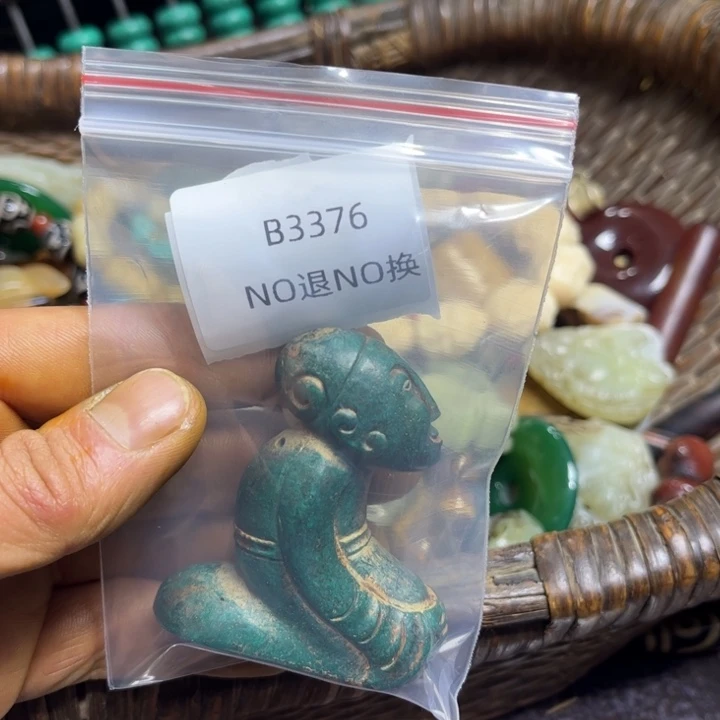 乐***姐吊坠龙脊菩提工艺品b3376