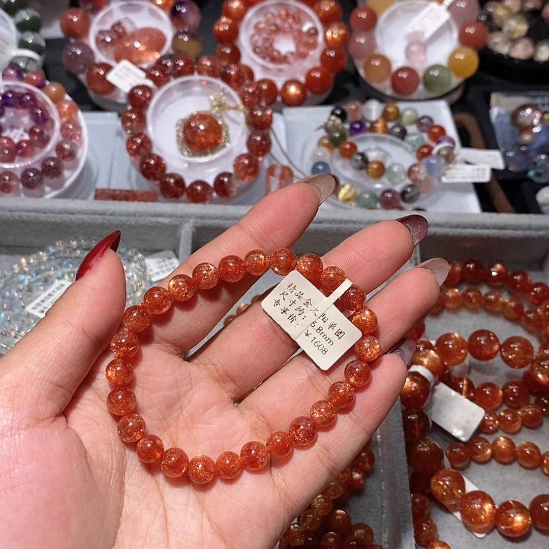 长石未镶嵌手链金太阳