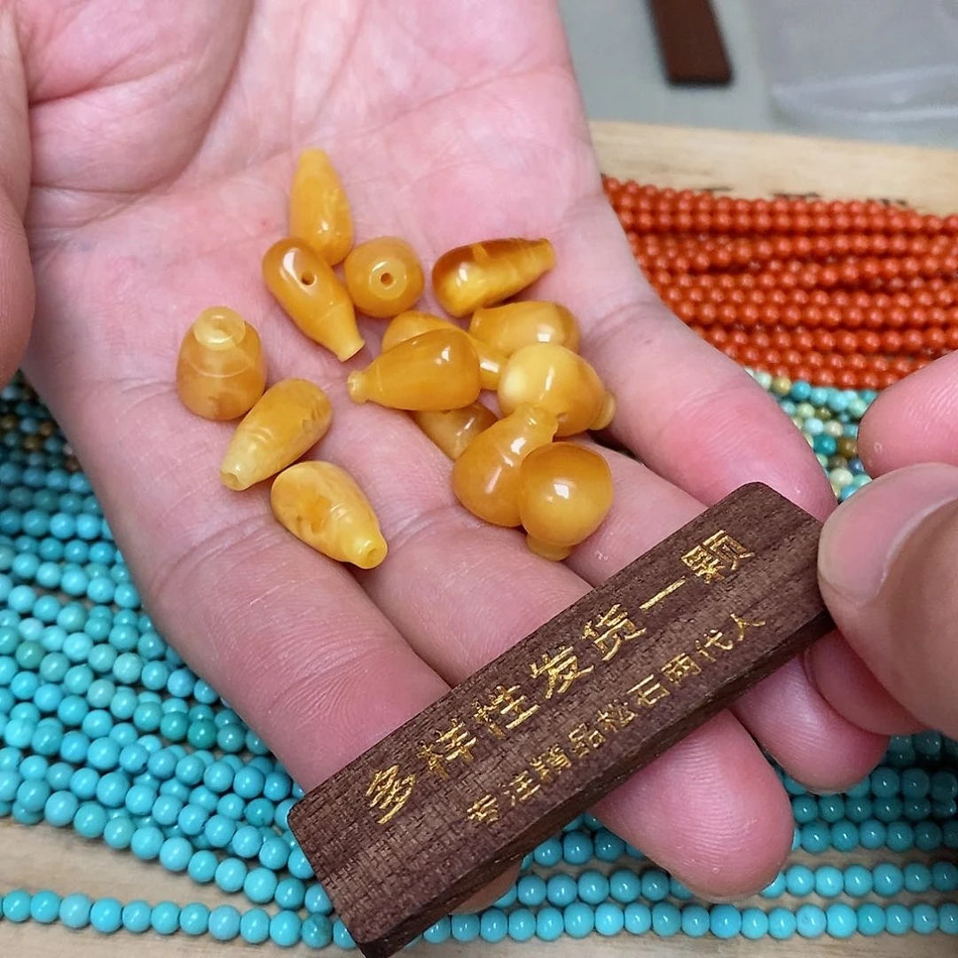 未镶嵌琥珀珠宝奇石