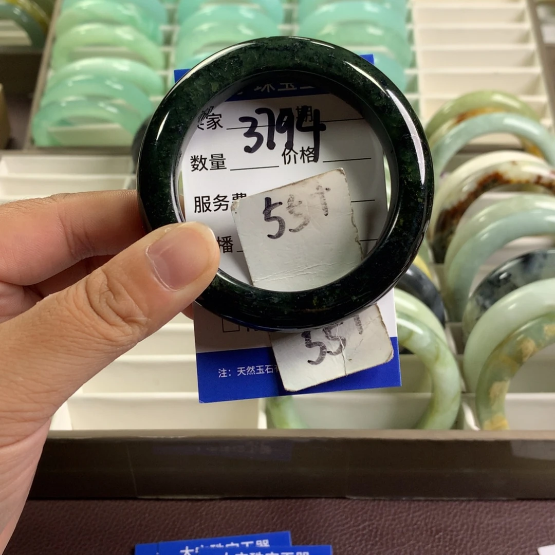 未镶嵌蛇纹石玉手镯3794