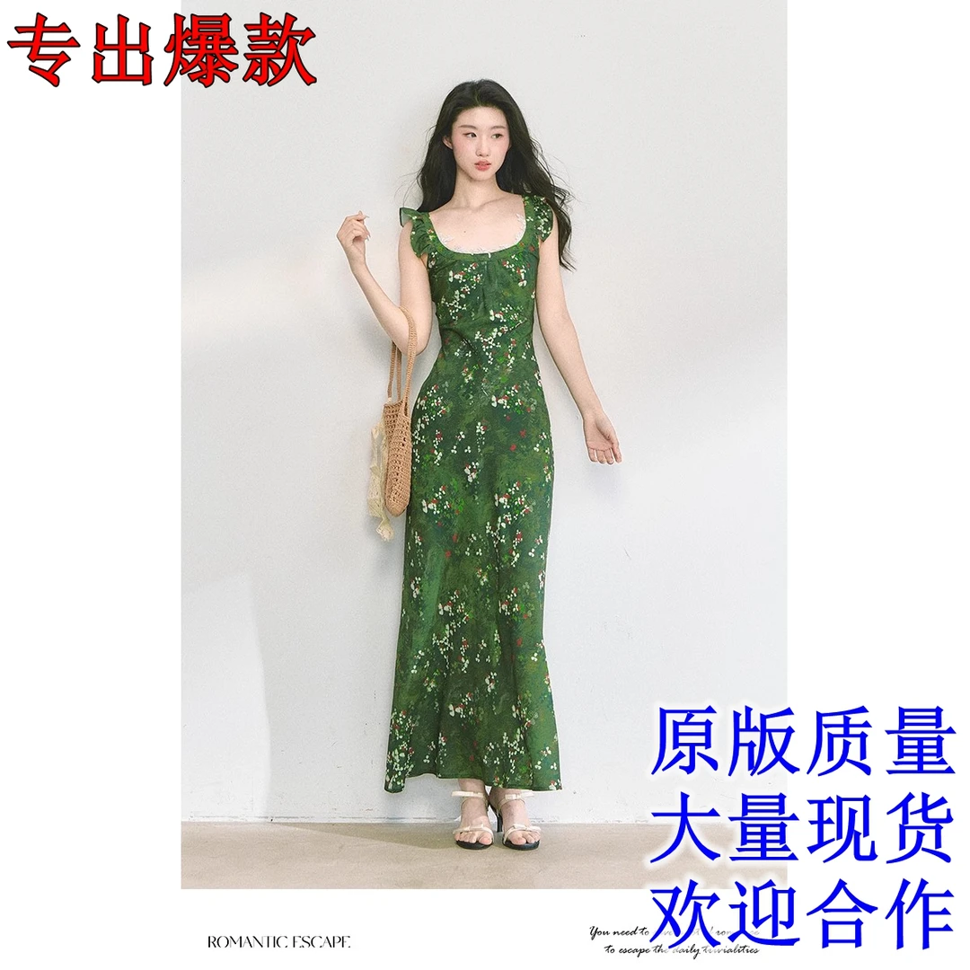 夏季原创印花显瘦修身森系精灵氧气感显白连衣长裙