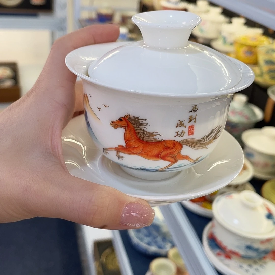 陶景德陶瓷盖碗茶具