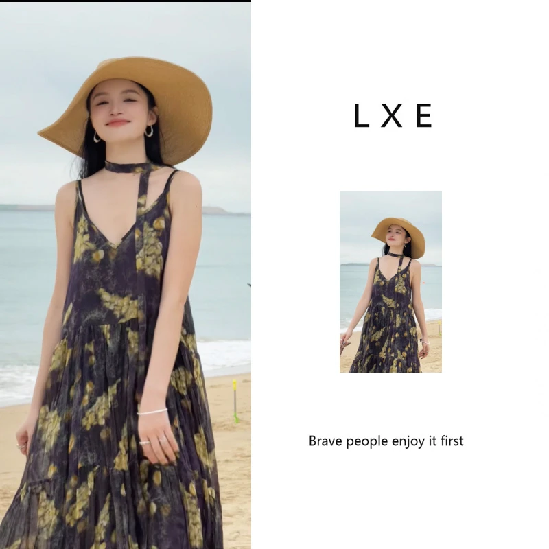 【诗湲】连衣裙吊带女款显瘦时尚休闲百搭款