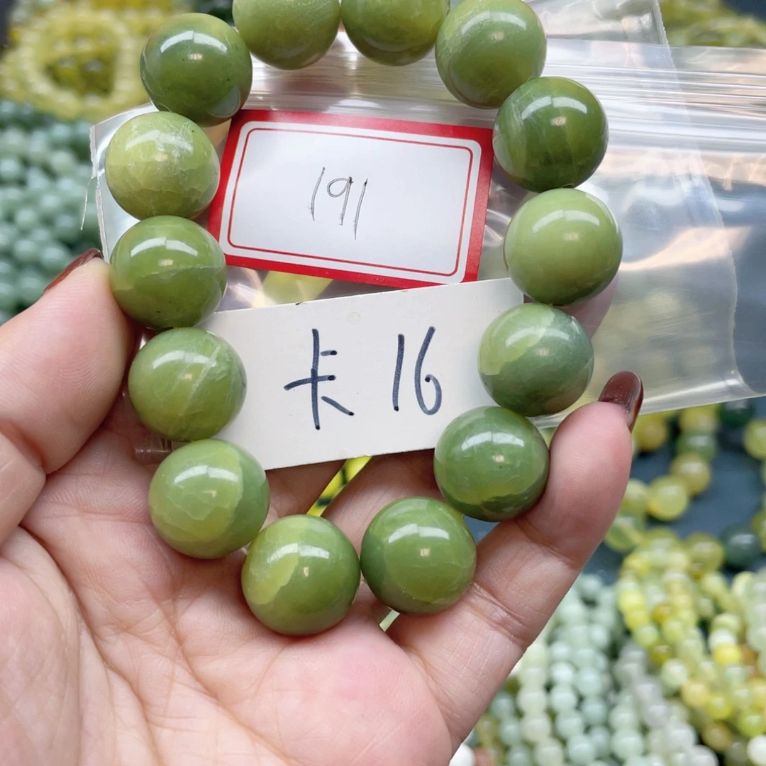 未镶嵌蛇纹石玉手链