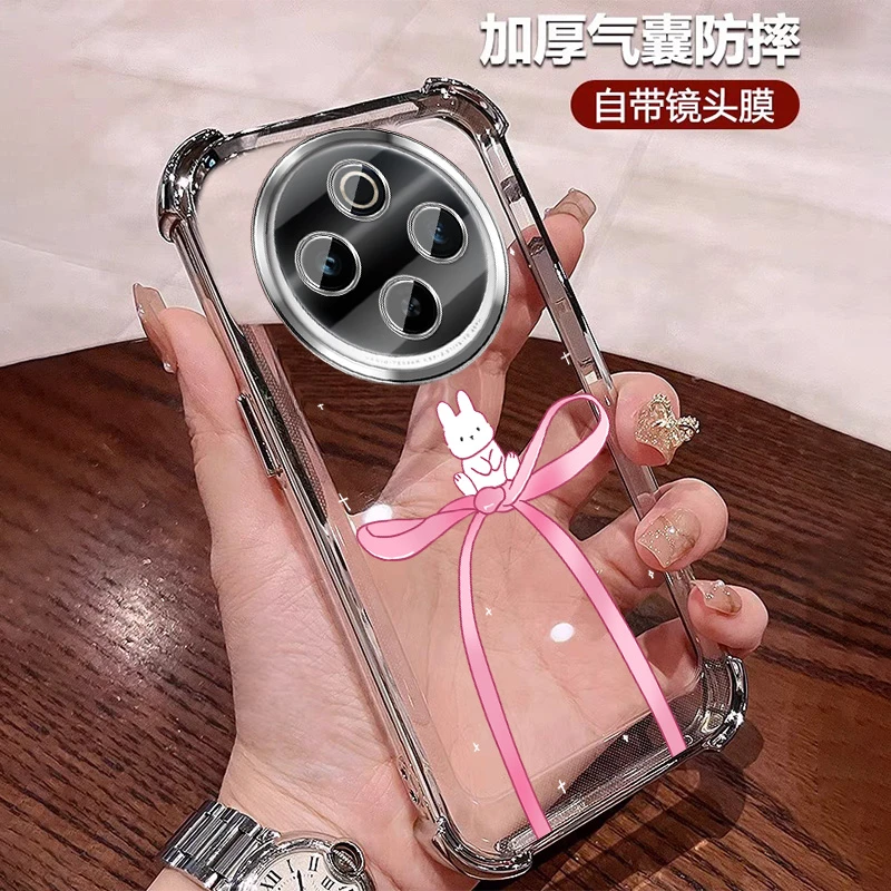 公主风适用oppoa3pro手机壳四角防摔套A3带镜头膜a3iplus女士全包