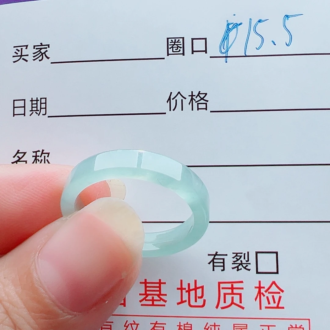 未镶嵌戒指翡翠小**?戒圈