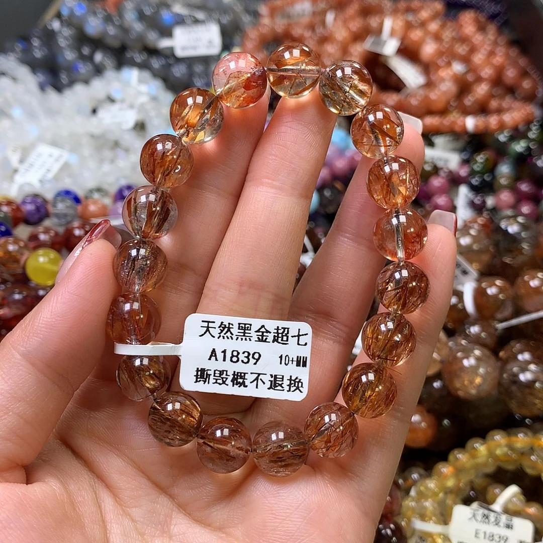 水晶手链未镶嵌，