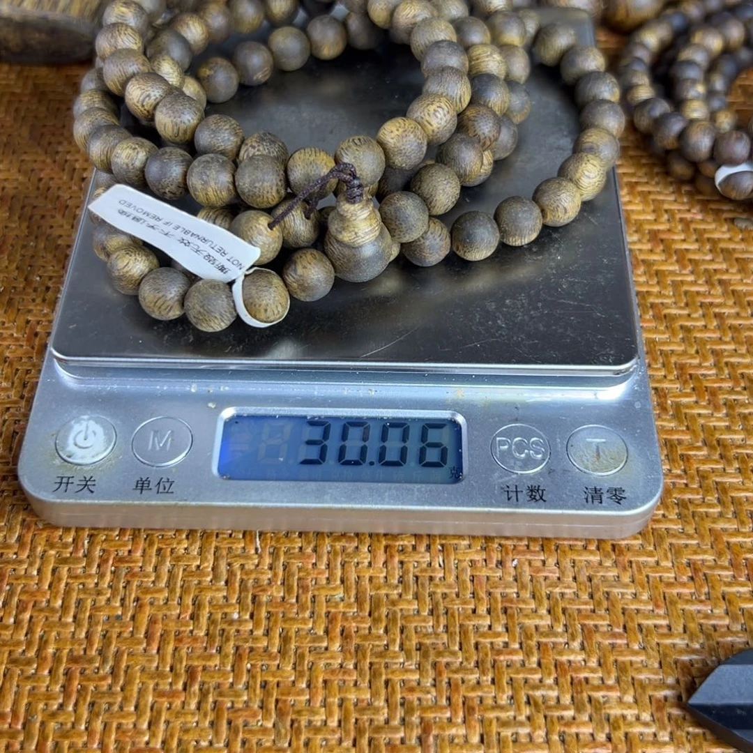 沉香碎屑沉香卡8多圈九九沉克重30克