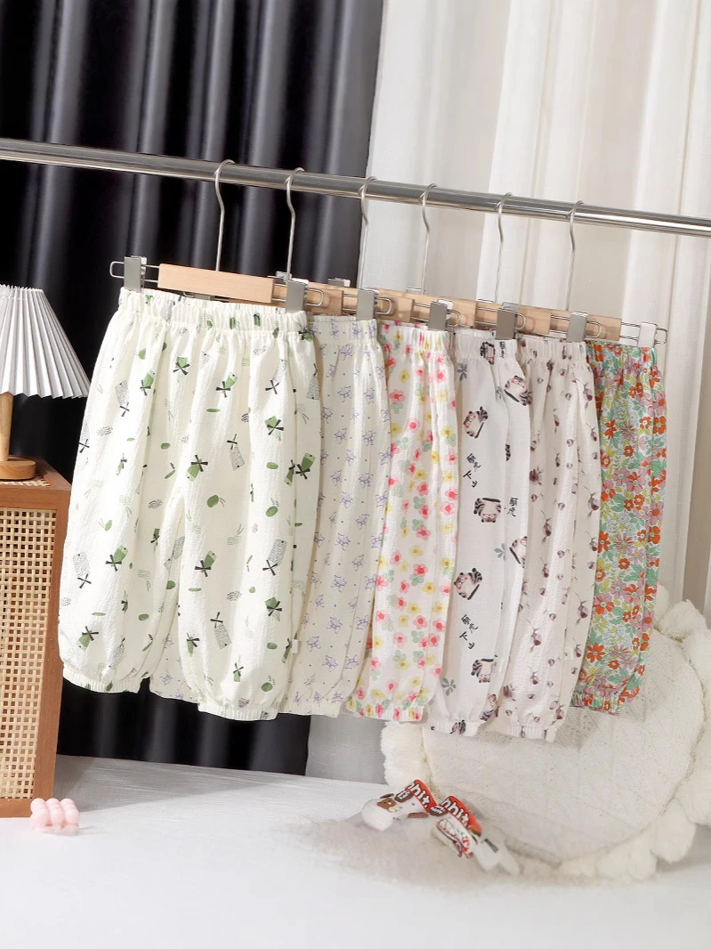 夏季女童碎花防蚊裤2025新款儿童薄款时尚透气束脚灯笼裤空调裤