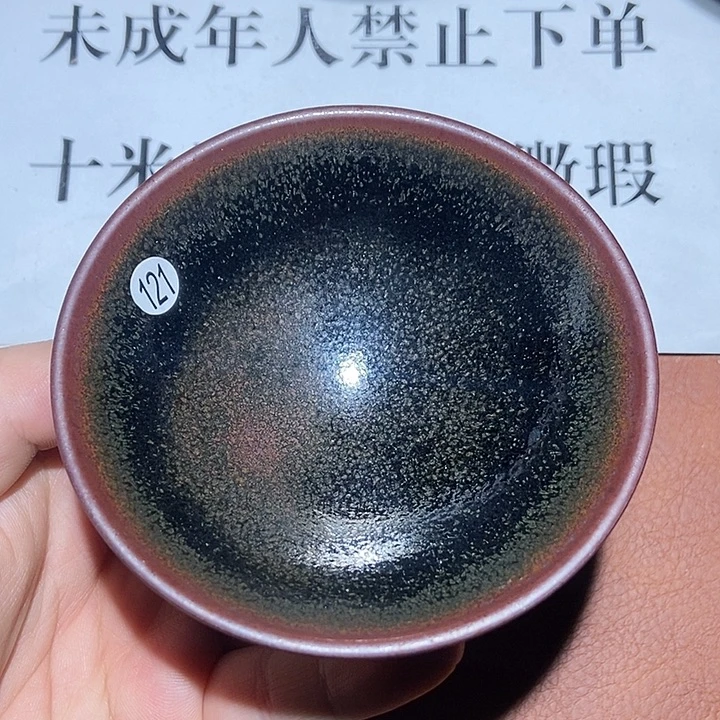 茶盏121茶盏茶盏茶盏