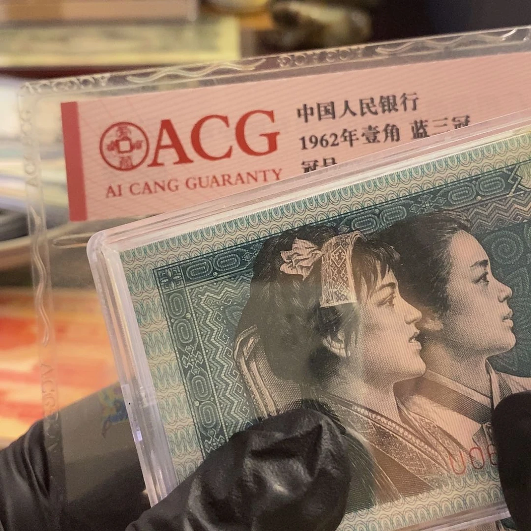 塑封包装 福利价格 朦胧刀