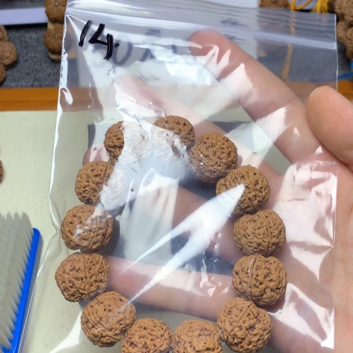 吊坠金刚菩提14。21肉墩子。