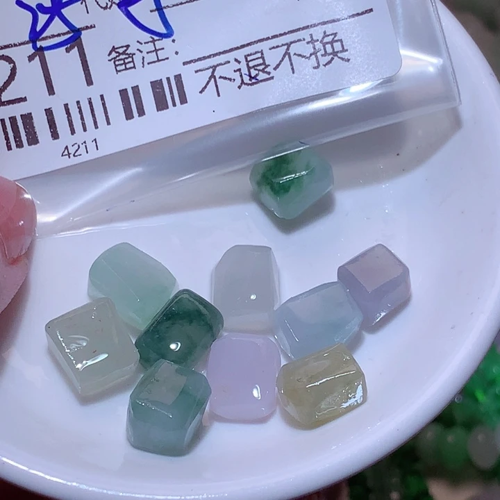 百***顺翡翠未镶嵌颈饰翡翠