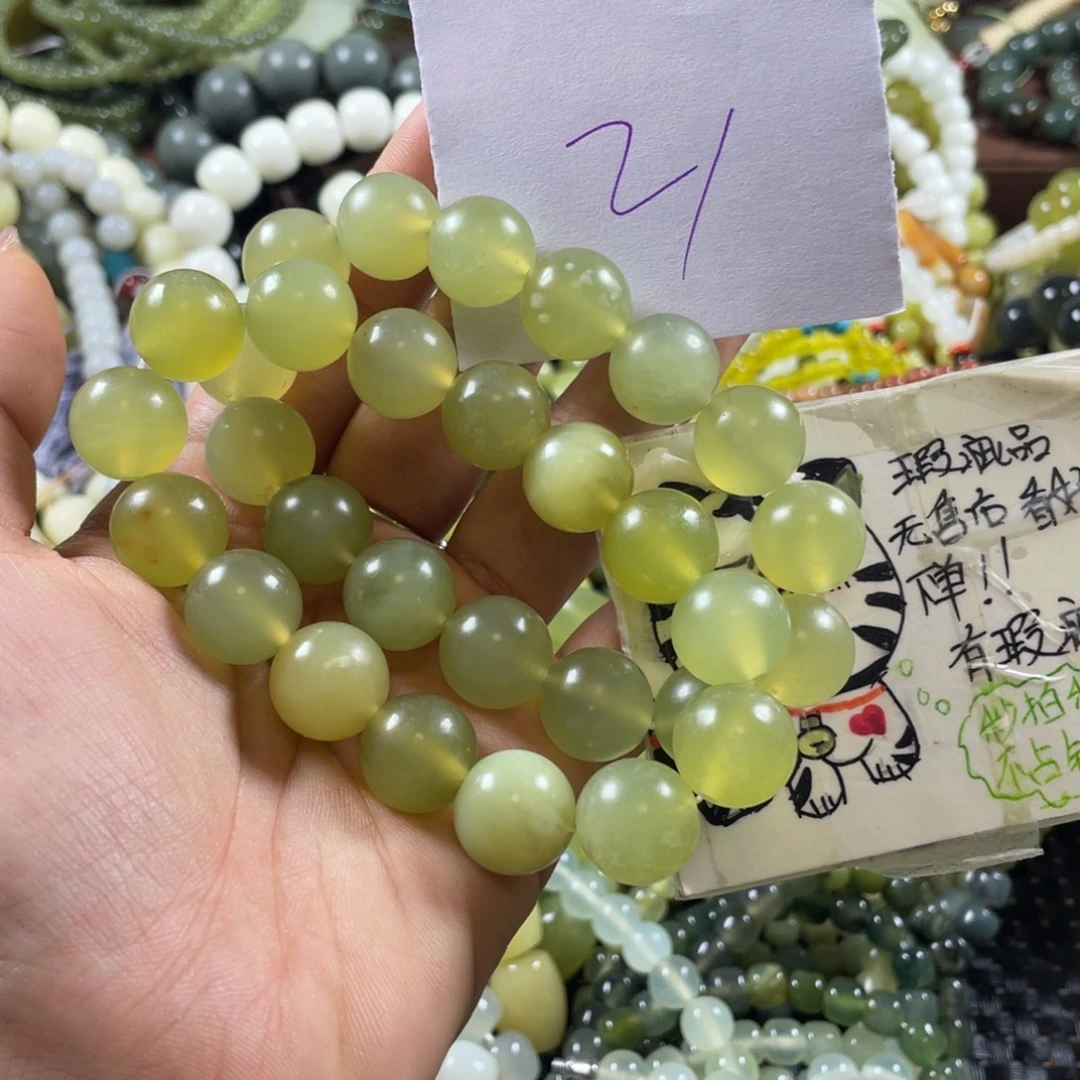 未镶嵌蛇纹石玉手链