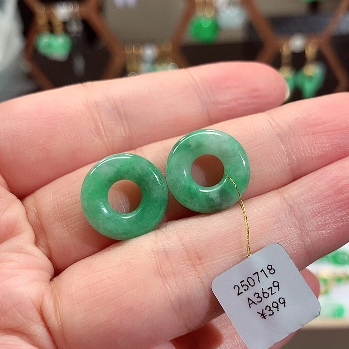 未镶嵌翡翠耳饰东****文