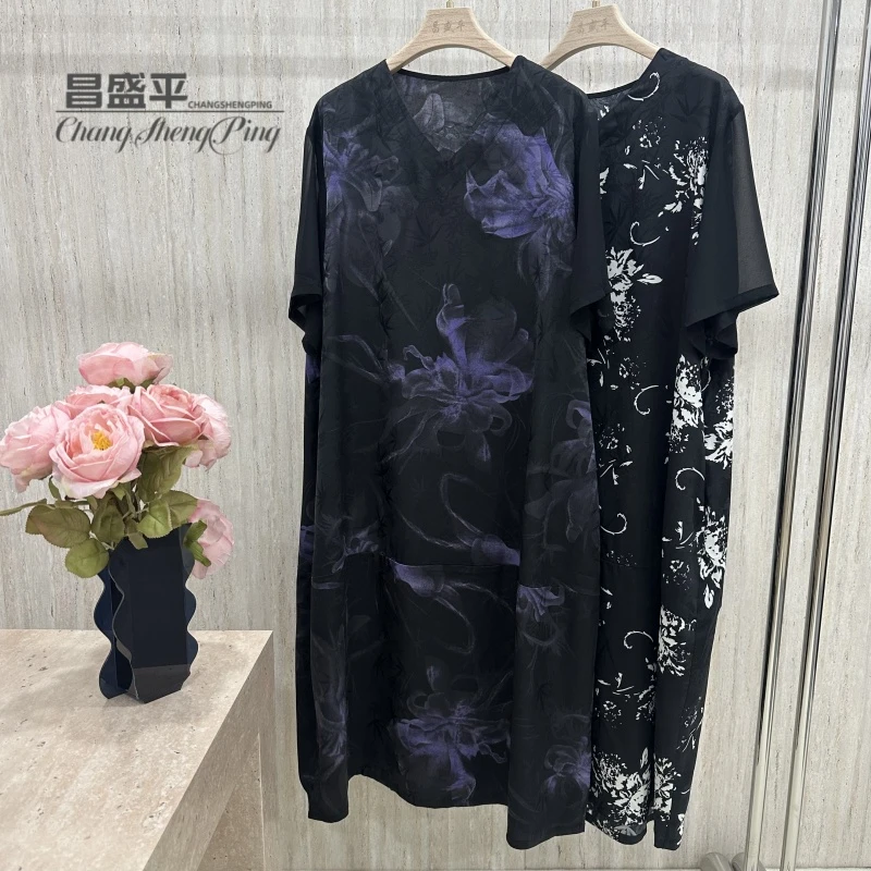 X8552【繁花竹影花苞连衣裙】显瘦V领重磅提花女士大码中长裙妈妈装