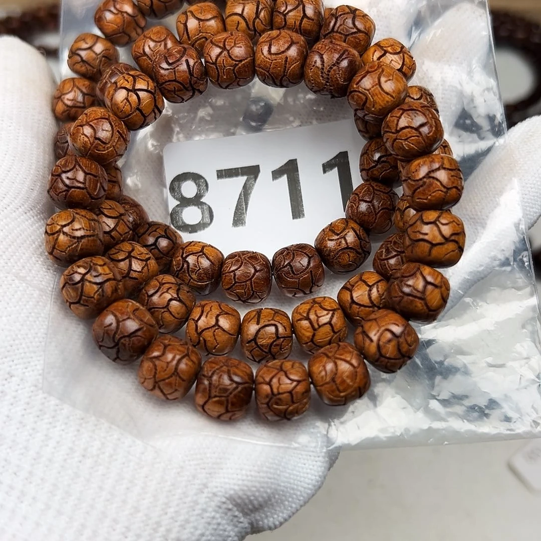 贡木其他1011巴贡手串